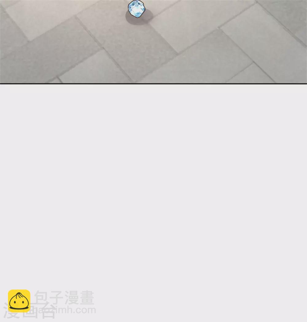 🍟某天成为王的女儿 第276话 你认识她？ 第20页