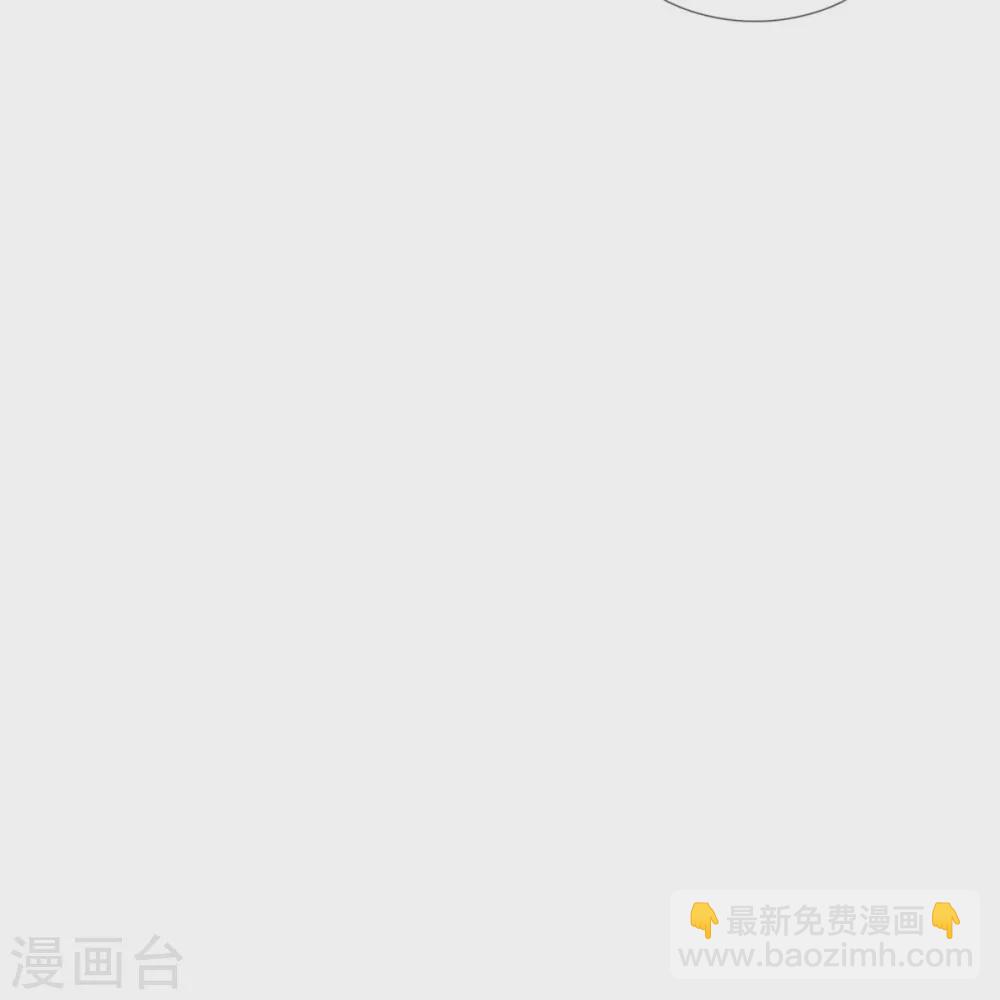 🍟某天成为王的女儿 第288话 蓝光摄像头 第27页