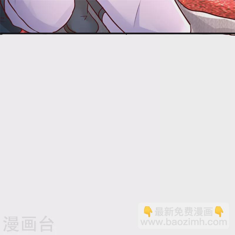 🍟某天成为王的女儿 第304话 傻子，都是傻子 第16页
