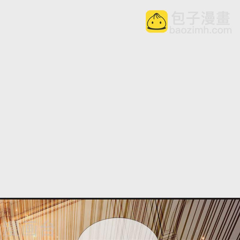 🍟某天成为王的女儿 第316话 助攻推！ 第6页
