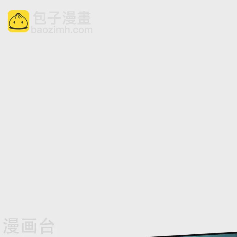 🍟某天成为王的女儿 第332话 我不在意他 第17页