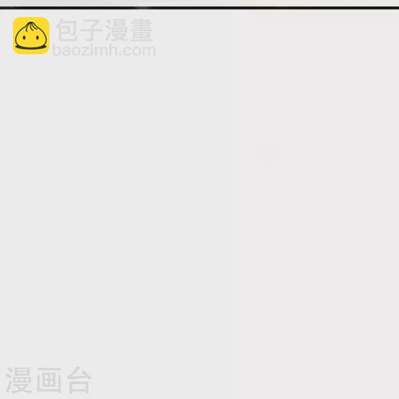 🍟某天成为王的女儿 第334话 我保她 第31页