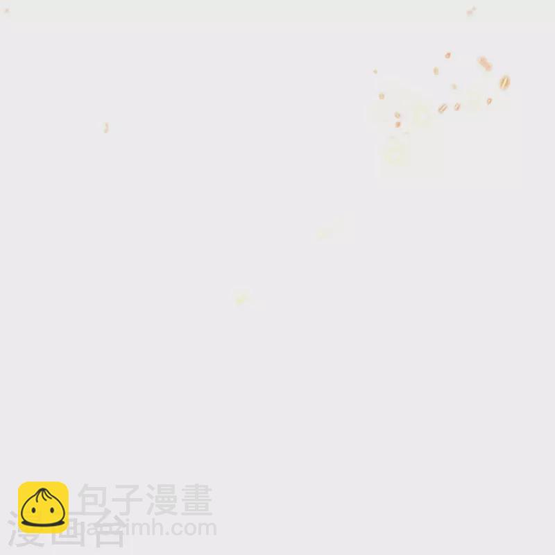 🍟某天成为王的女儿 第376话 不要伤害他啊！ 第17页
