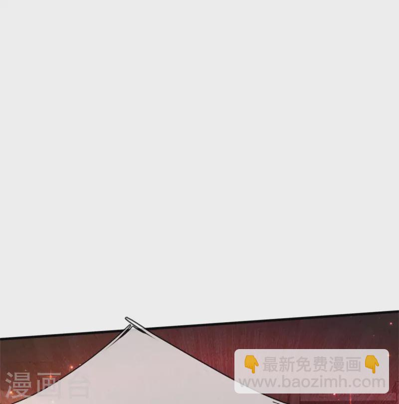 🍟某天成为王的女儿 第388话 一人一熊拆家啦！ 第21页