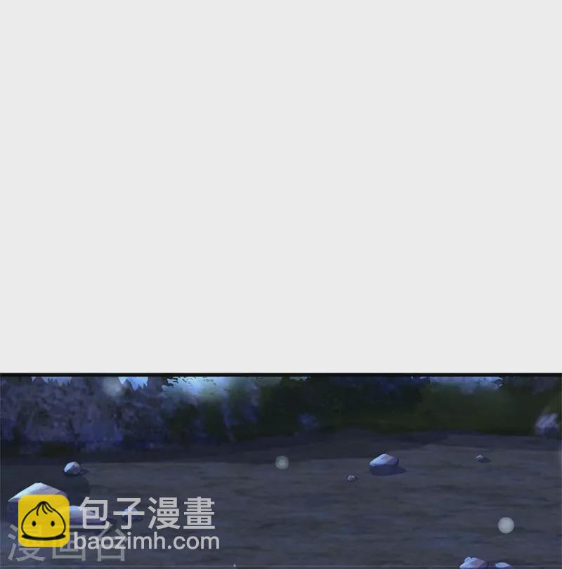 🍟某天成为王的女儿 第408话 我的辫辫没辣 第23页