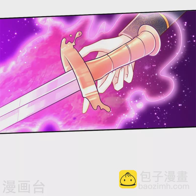 🍟某天成为王的女儿 第414话 两年没长大的我们 第10页