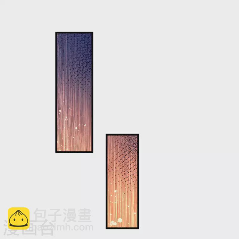 🍟某天成为王的女儿 第442话 介个小孩是？！ 第10页