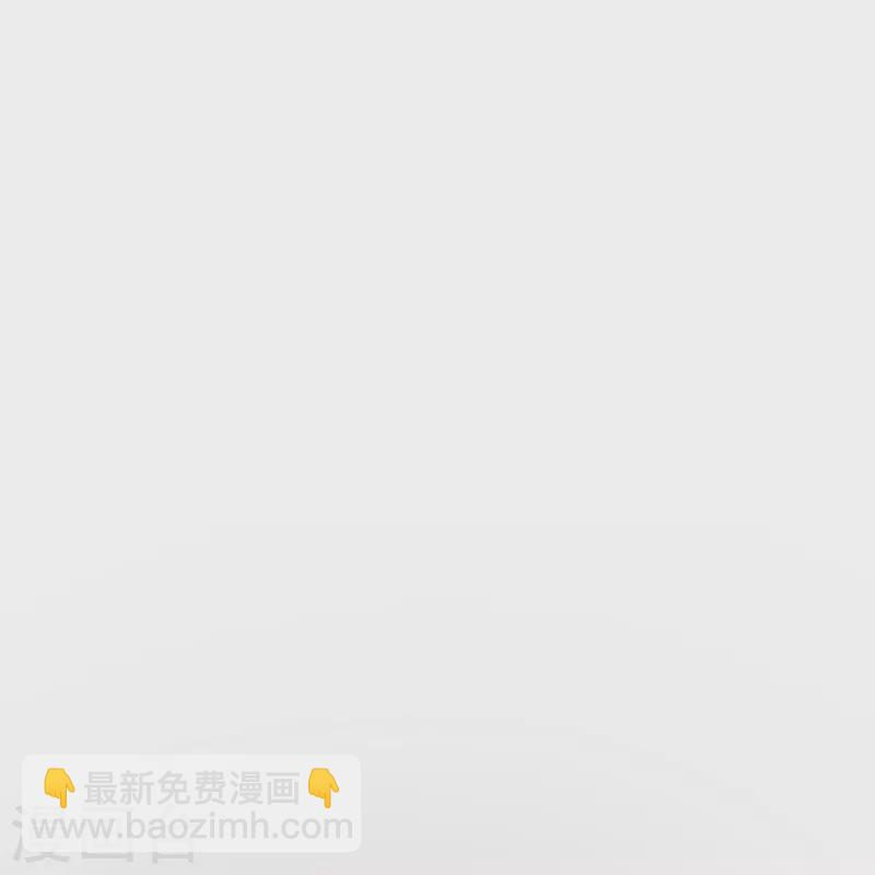 🍟某天成为王的女儿 第446话 快走啊！傻孩子们！ 第23页