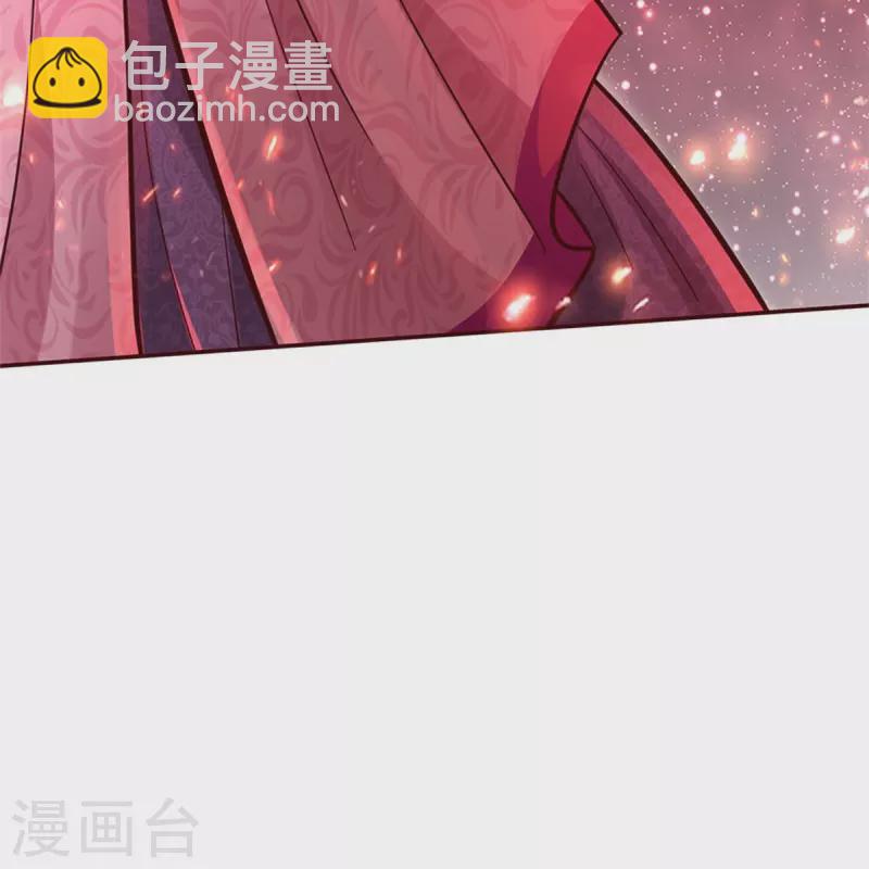 🍟某天成为王的女儿 第466话 你滴父皇即将到达战场 第31页