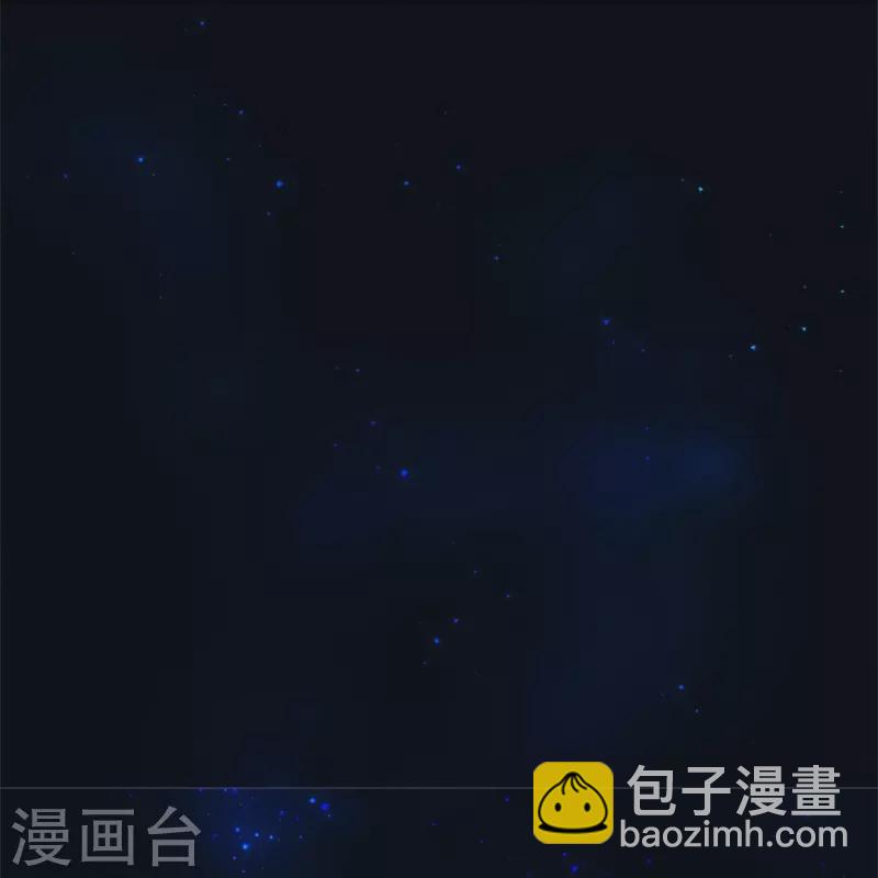 🍟某天成为王的女儿 第476话 幻境坍塌 第19页