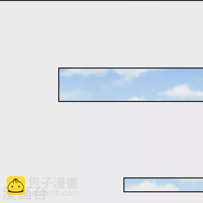 🍟某天成为王的女儿 第480话 想要追随她 第38页