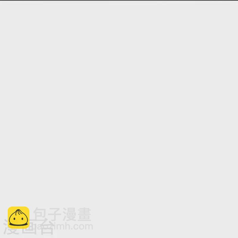 🍟某天成为王的女儿 第494话 呜呜我美瑾要稀碎了 第27页