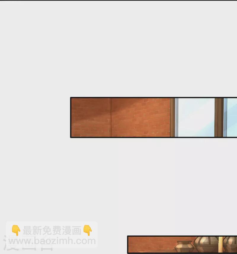 🍟某天成为王的女儿 第498话 海伦姐姐？ 第23页