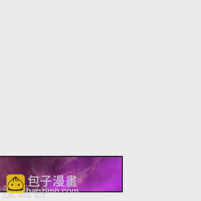 🍟某天成为王的女儿 第516话 幽再次出场 第19页