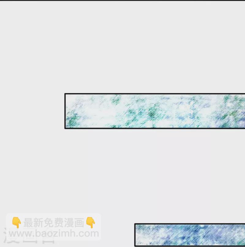 🍟某天成为王的女儿 第530话 女装是不可能滴 第25页