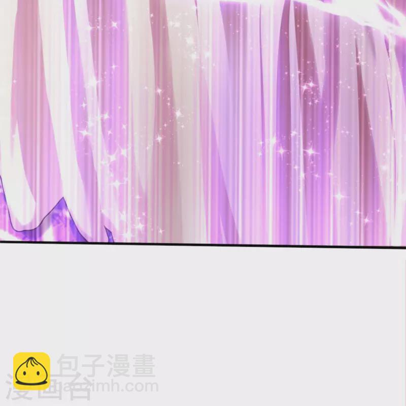🍟某天成为王的女儿 第532话 看你最后一眼 第12页