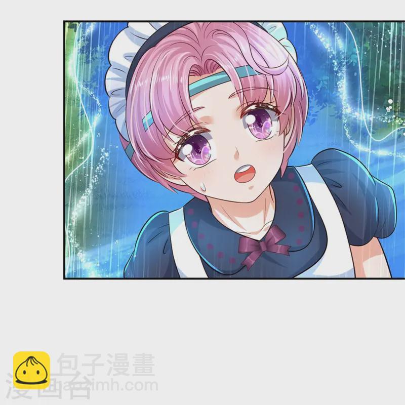 🍟某天成为王的女儿 第564话 鸟鸟牌烘干机 第28页