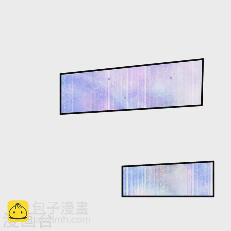 🍟某天成为王的女儿 第570话 不许作弊 第25页