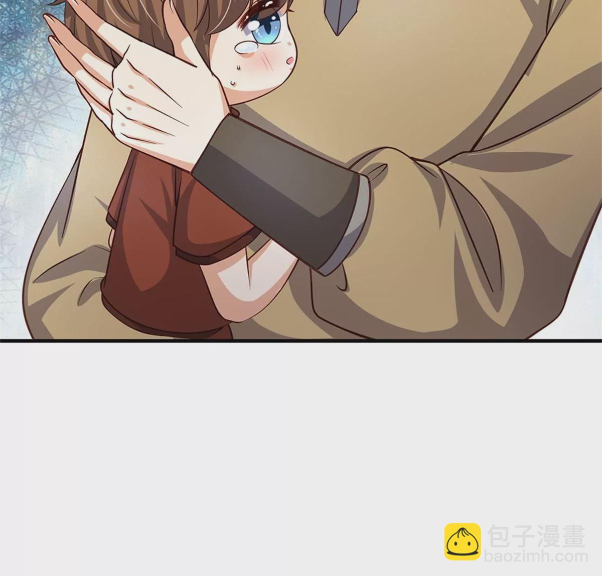 🍟某天成为王的女儿 第598话 贵族的小孩 第15页