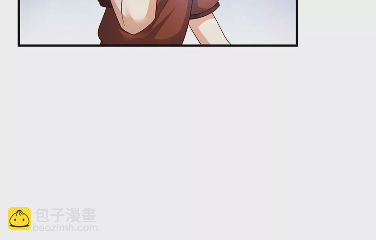 🍟某天成为王的女儿 第598话 贵族的小孩 第17页