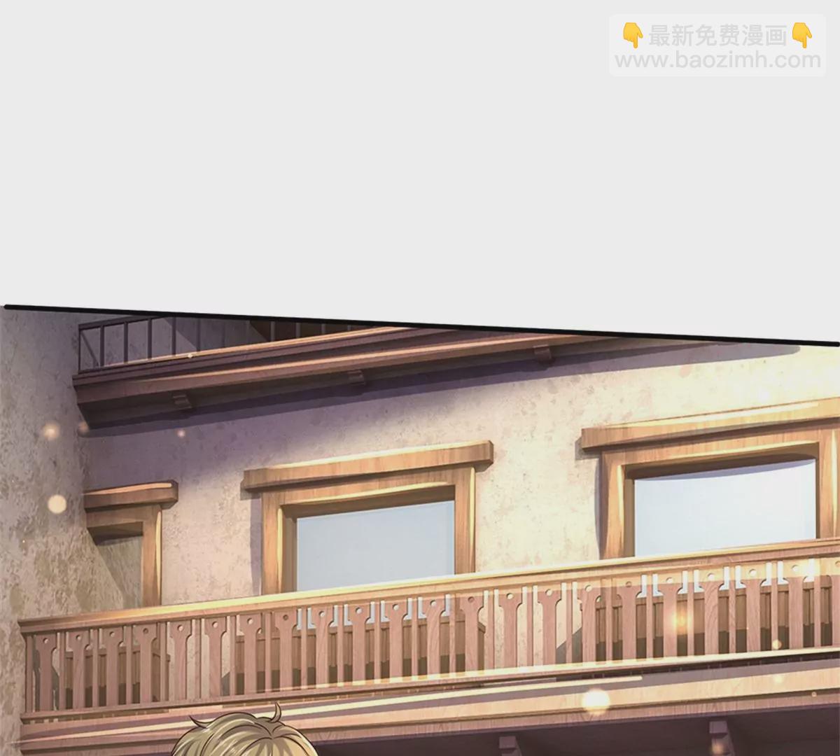 🍟某天成为王的女儿 第598话 贵族的小孩 第21页