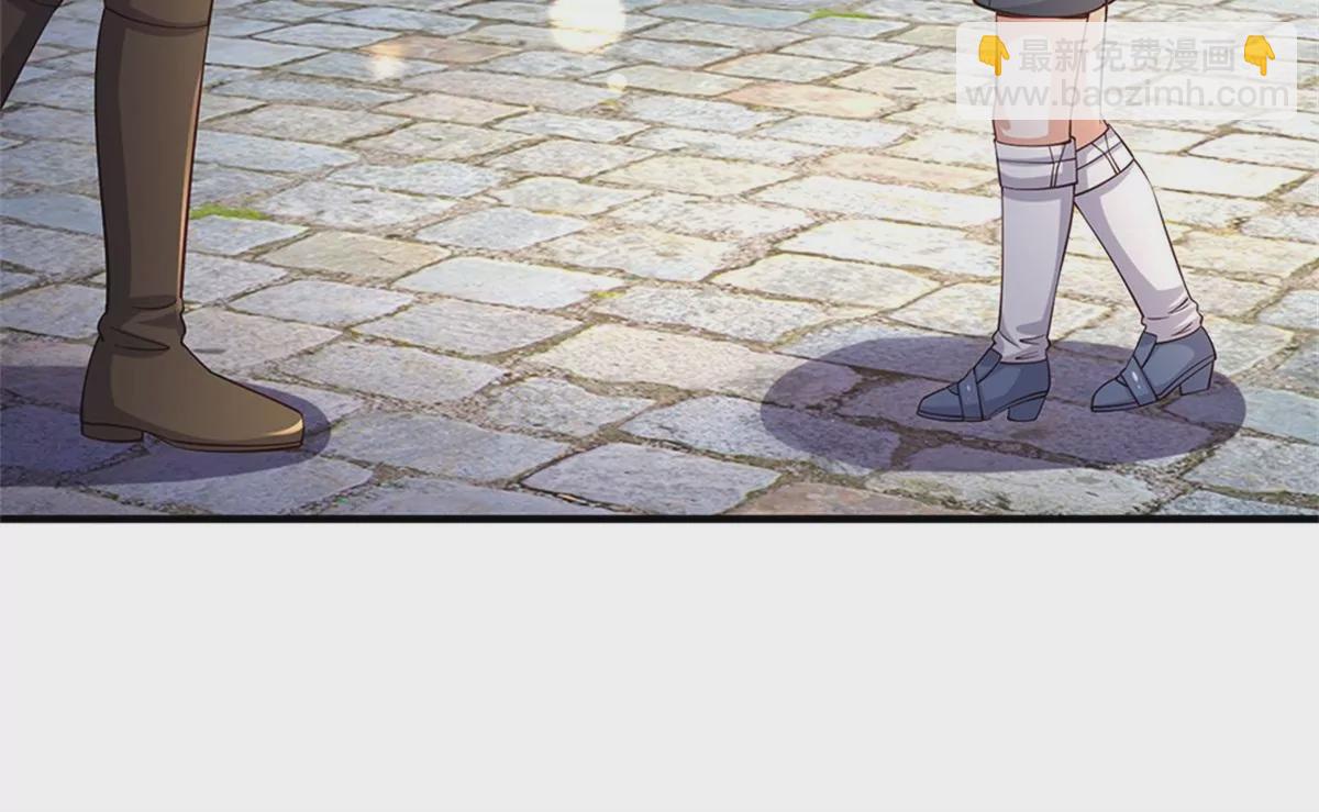 🍟某天成为王的女儿 第598话 贵族的小孩 第23页