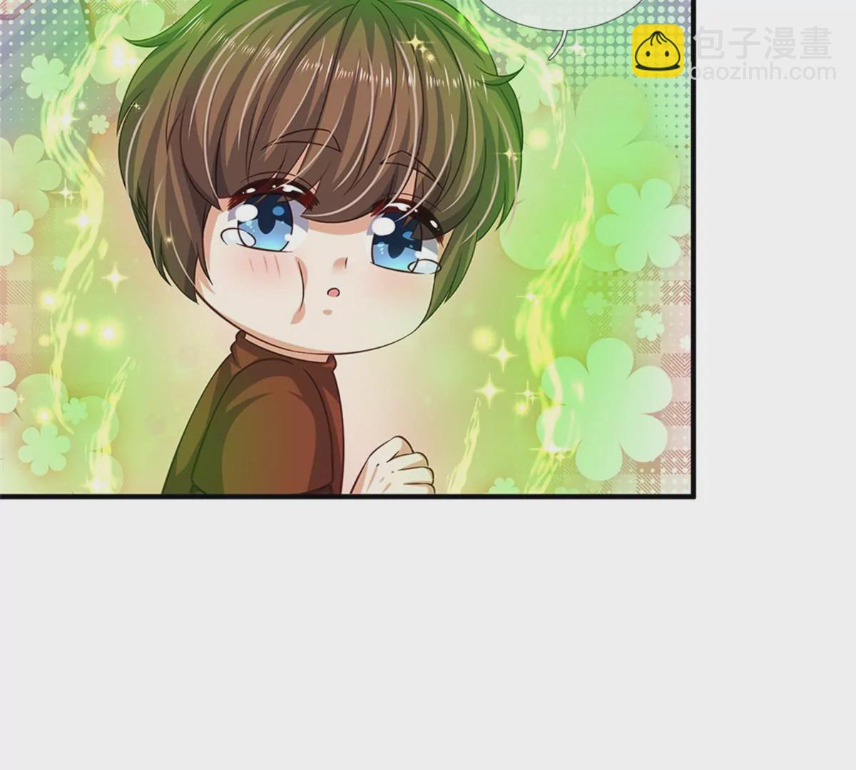 🍟某天成为王的女儿 第598话 贵族的小孩 第25页