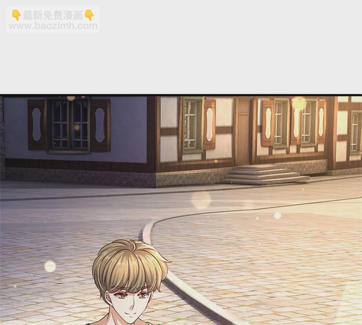 🍟某天成为王的女儿 第598话 贵族的小孩 第33页