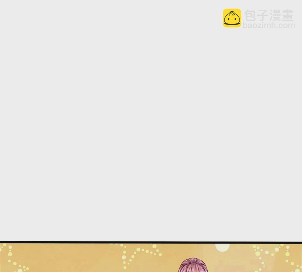 🍟某天成为王的女儿 第598话 贵族的小孩 第5页
