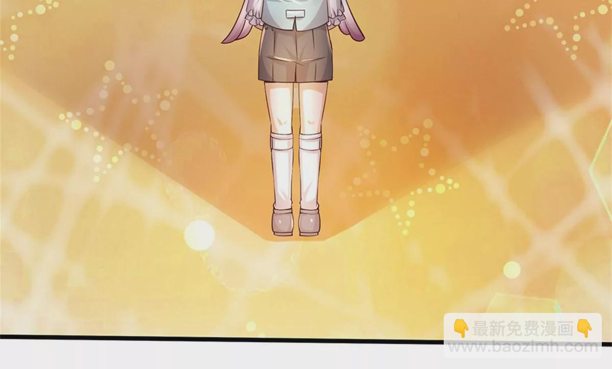 🍟某天成为王的女儿 第598话 贵族的小孩 第8页