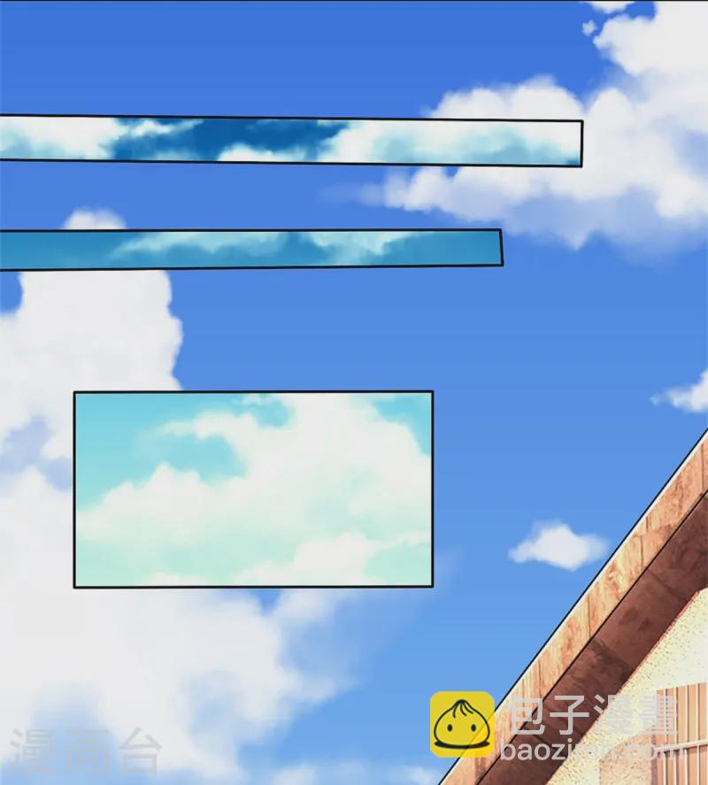 🍟某天成为王的女儿 第586话 脱缰野马 第8页