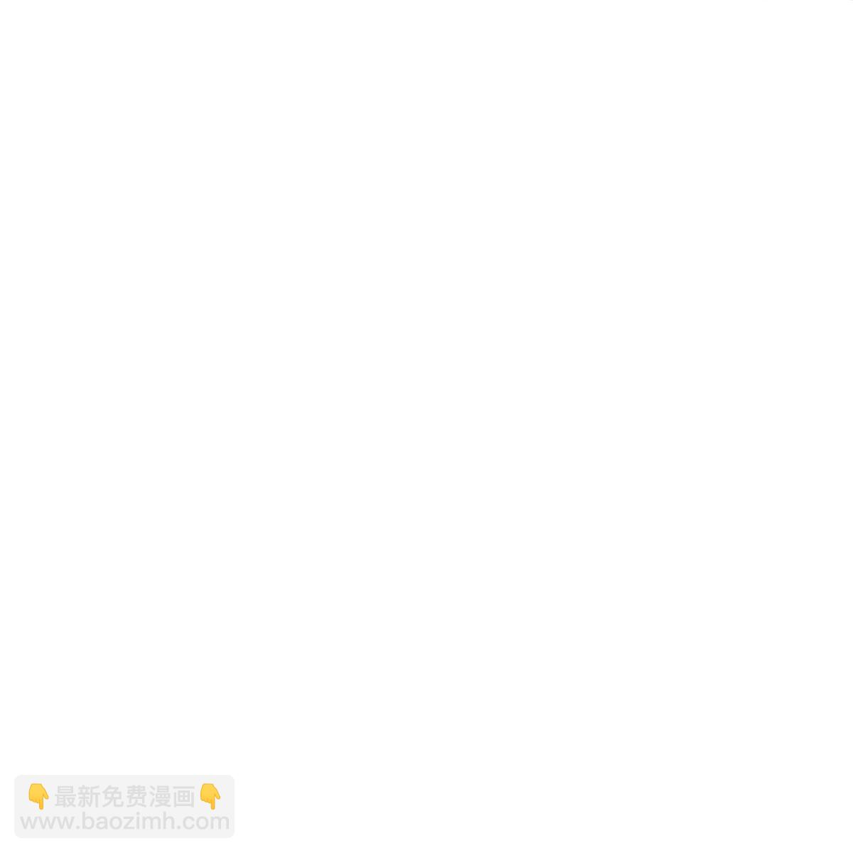 🍟某天成为王的女儿 第612话 骗蛾子不厚道 第7页