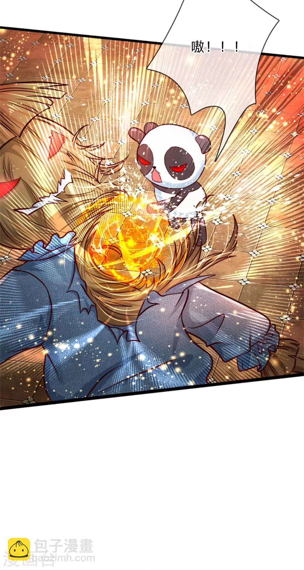 🍟某天成为王的女儿 第85话 小狗！扯碎它们！ 第29页