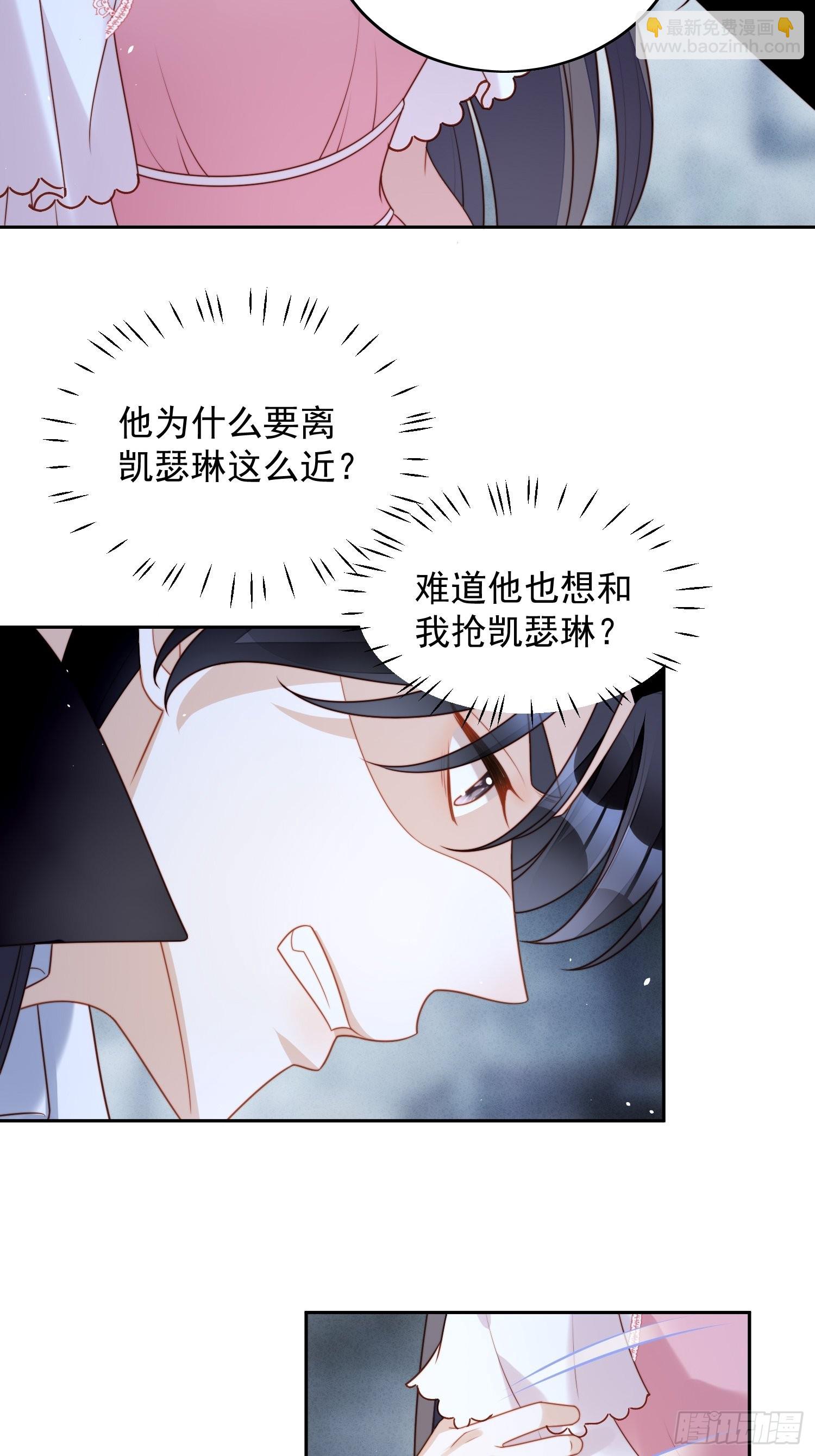 第一百零七话 修罗场-第114话