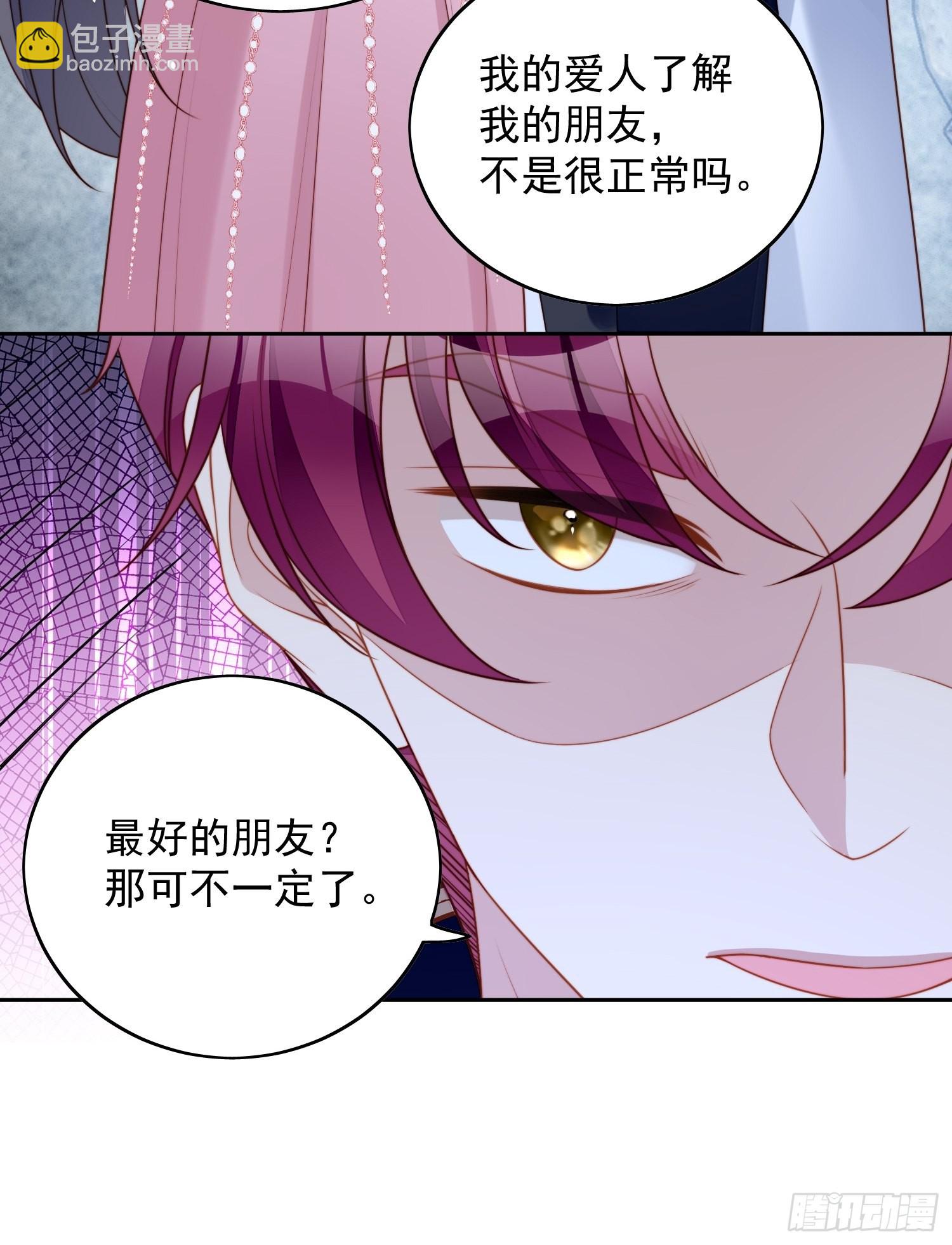 第一百零七话 修罗场-第114话