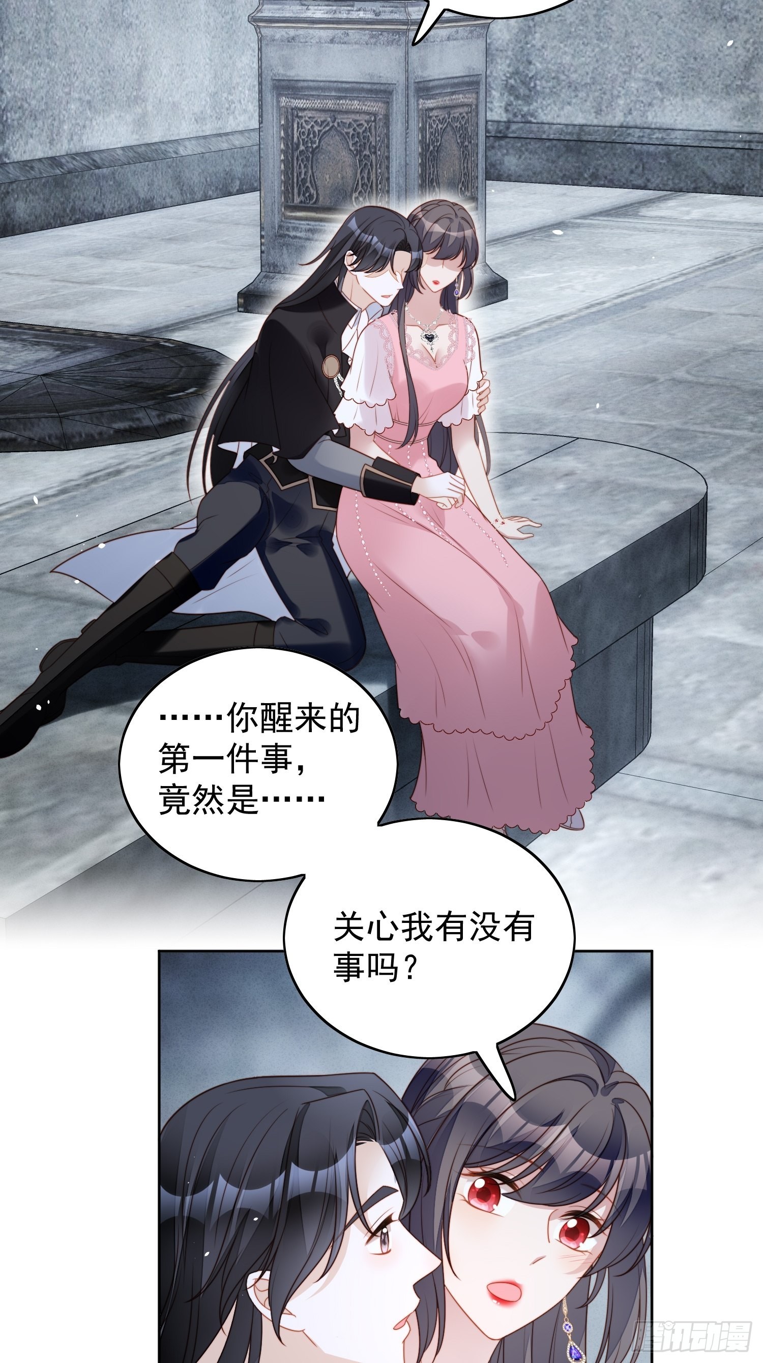 第一百零七话 修罗场-第114话