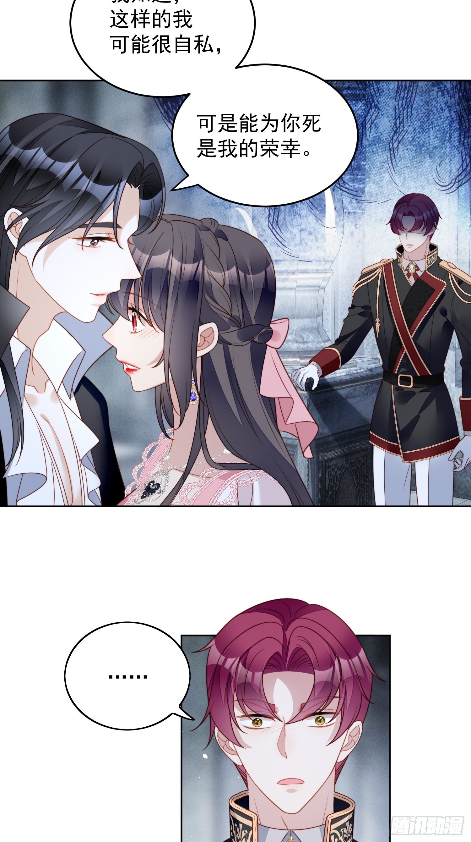 第一百零七话 修罗场-第114话