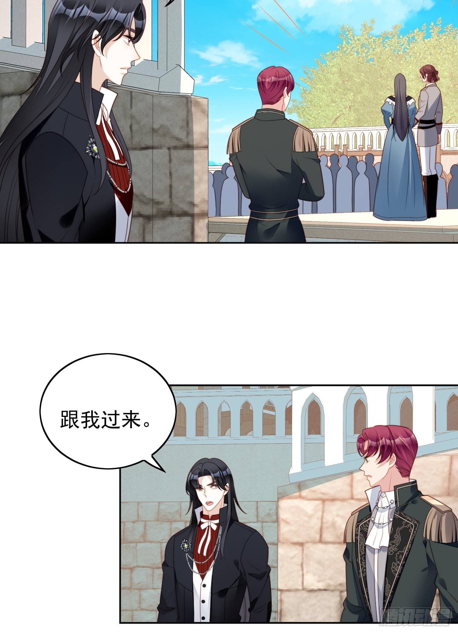 第一百零九话臣服-第116话