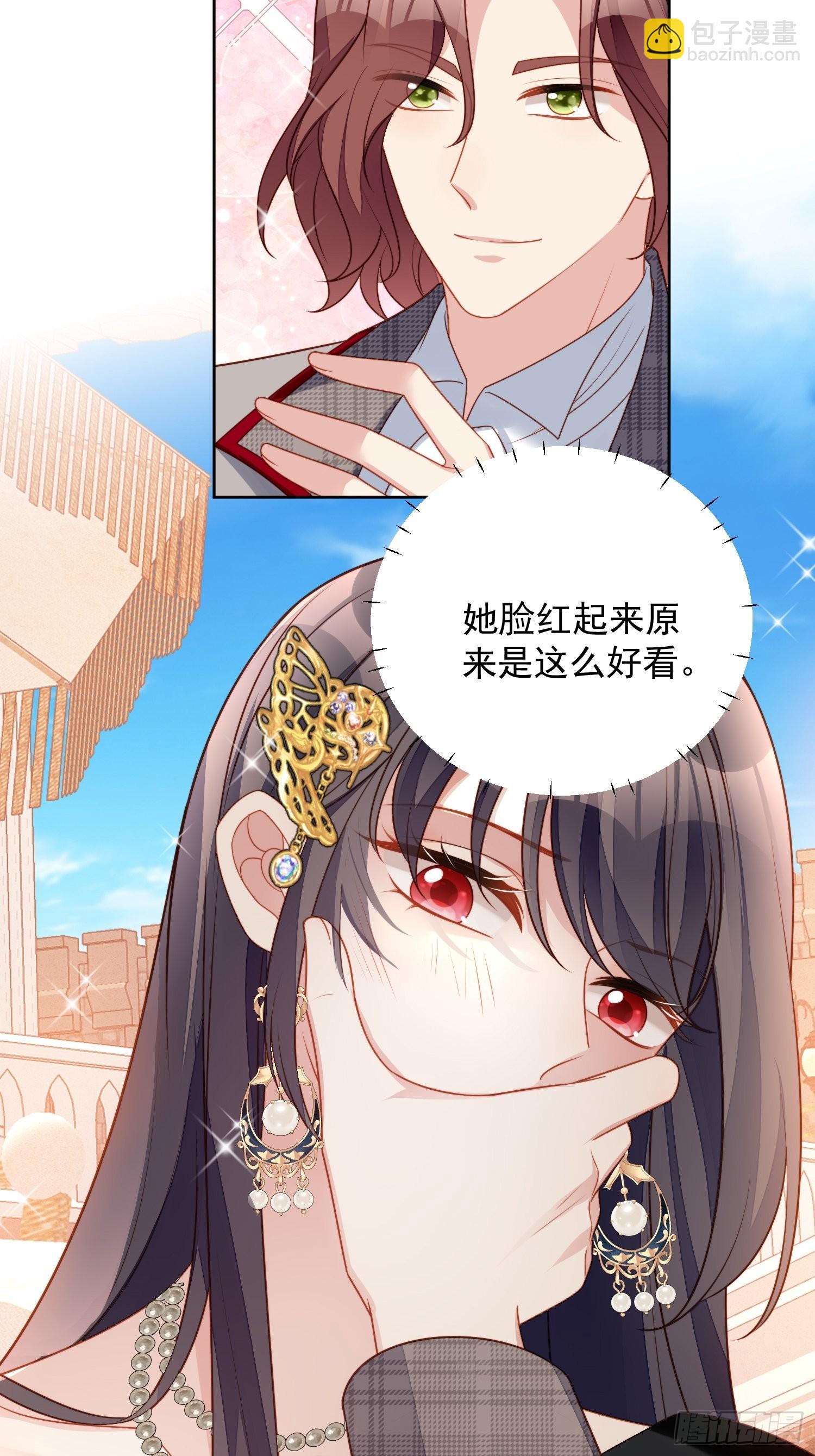 第一百零九话臣服-第116话