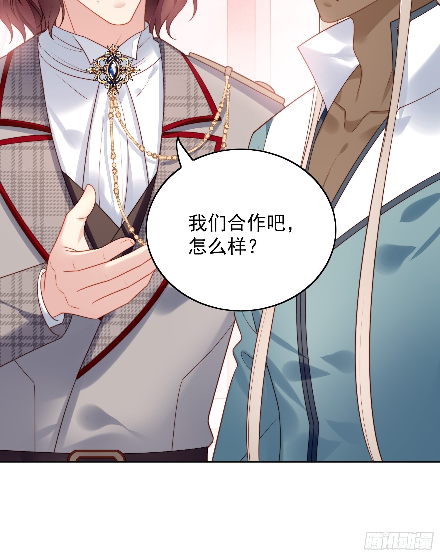 第一百一十二话你是我的-第120话