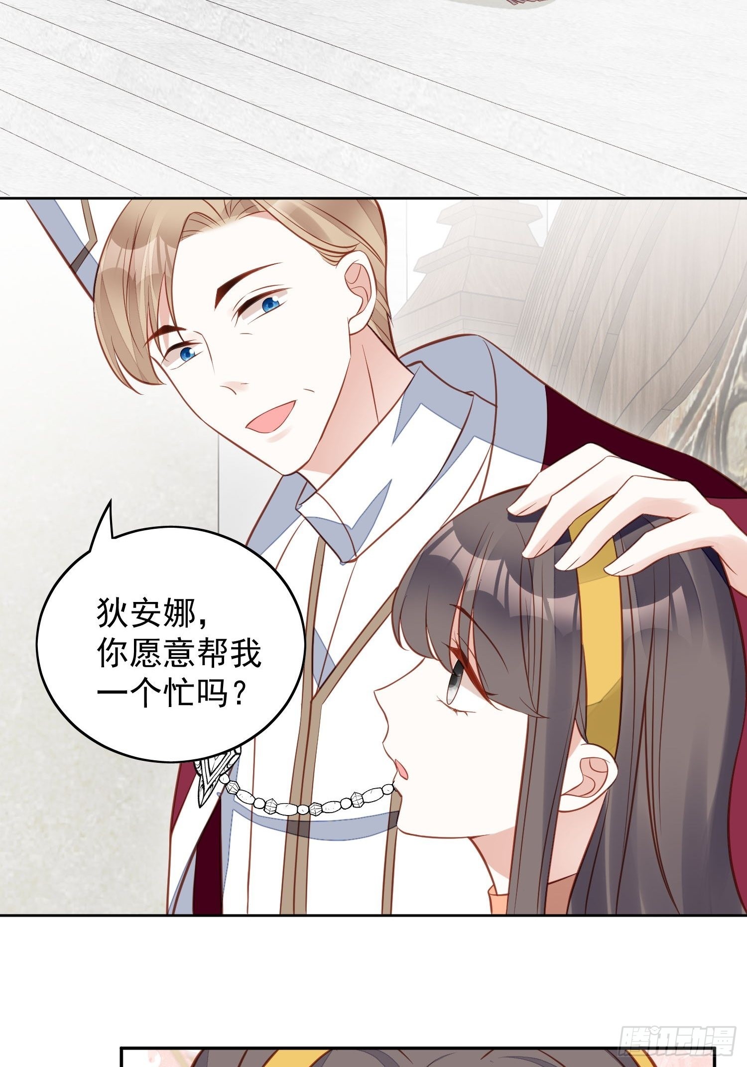 第一百一十六话 揭穿教皇真面目-第124话