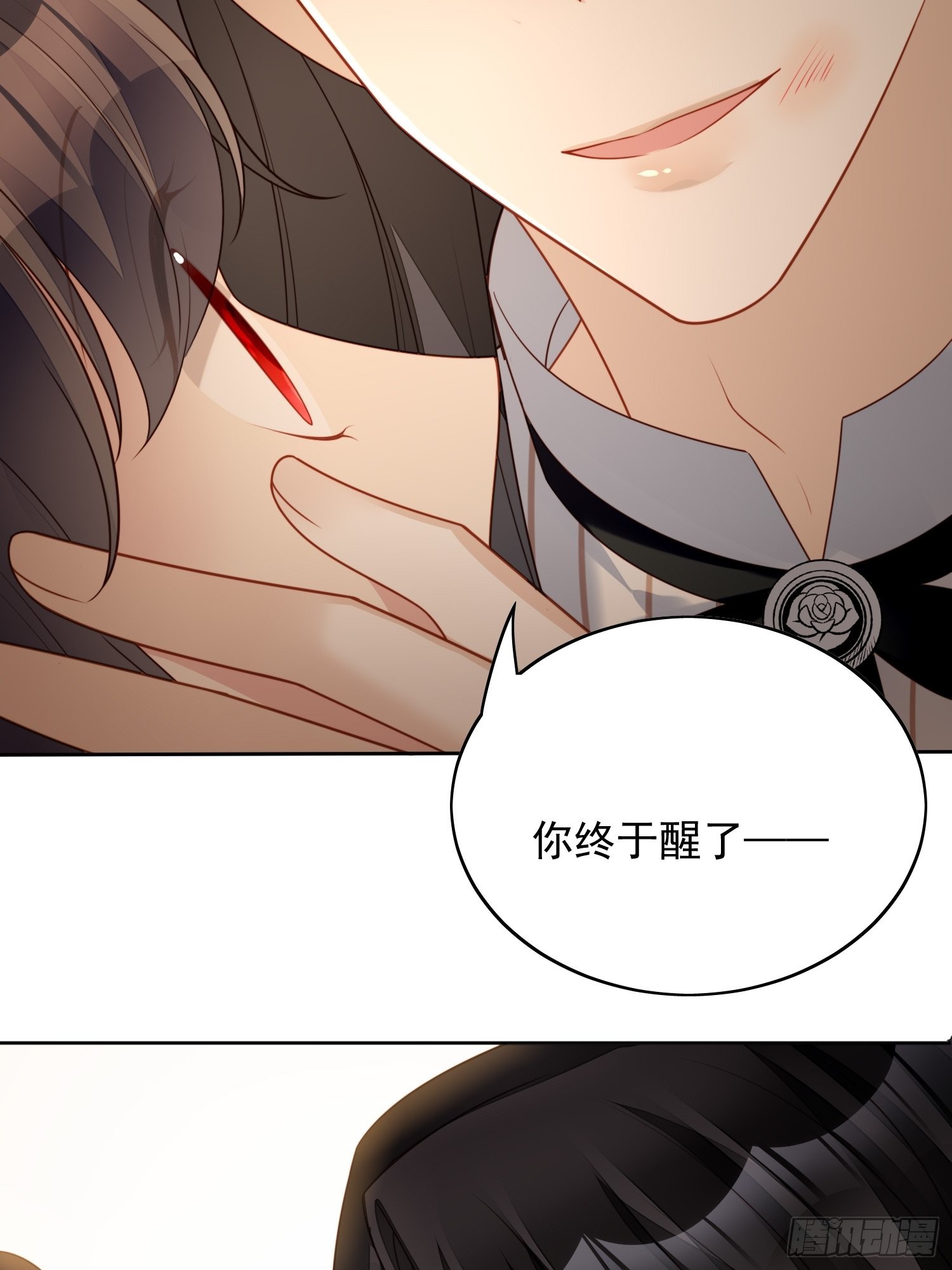 第一百二十二话 你终于醒了-第130话
