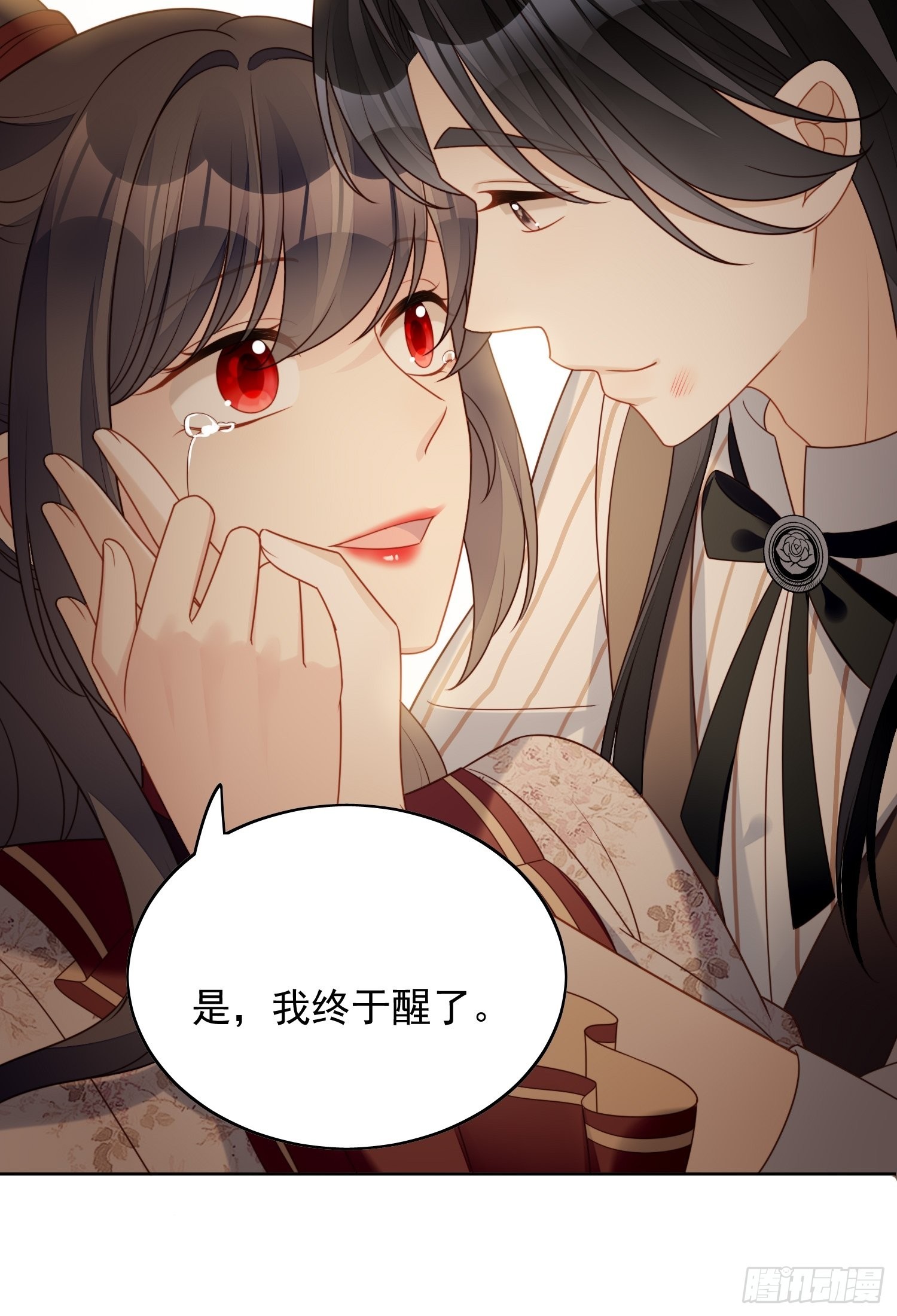 第一百二十二话 你终于醒了-第130话
