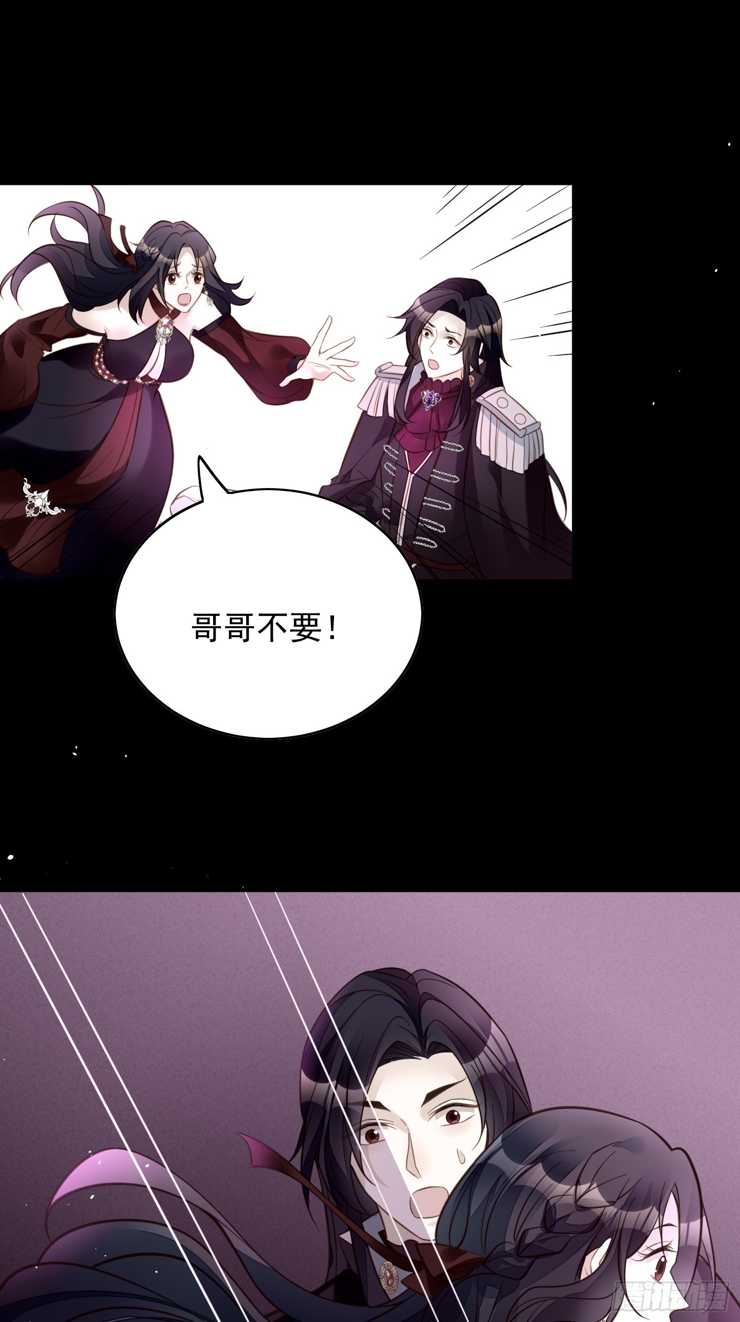 第一百二十八话 不正常的世界-第136话