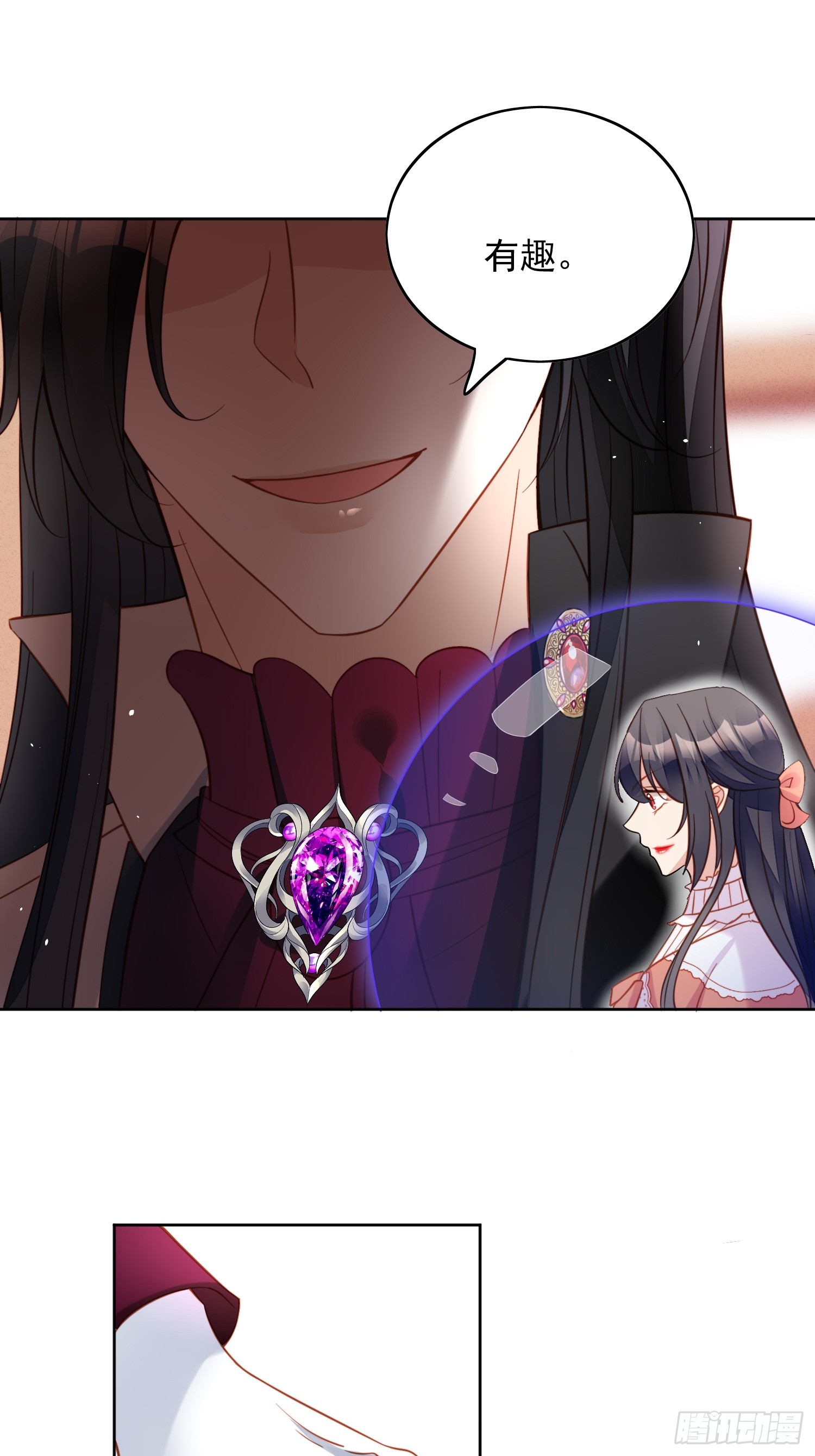 第一百二十八话 不正常的世界-第136话