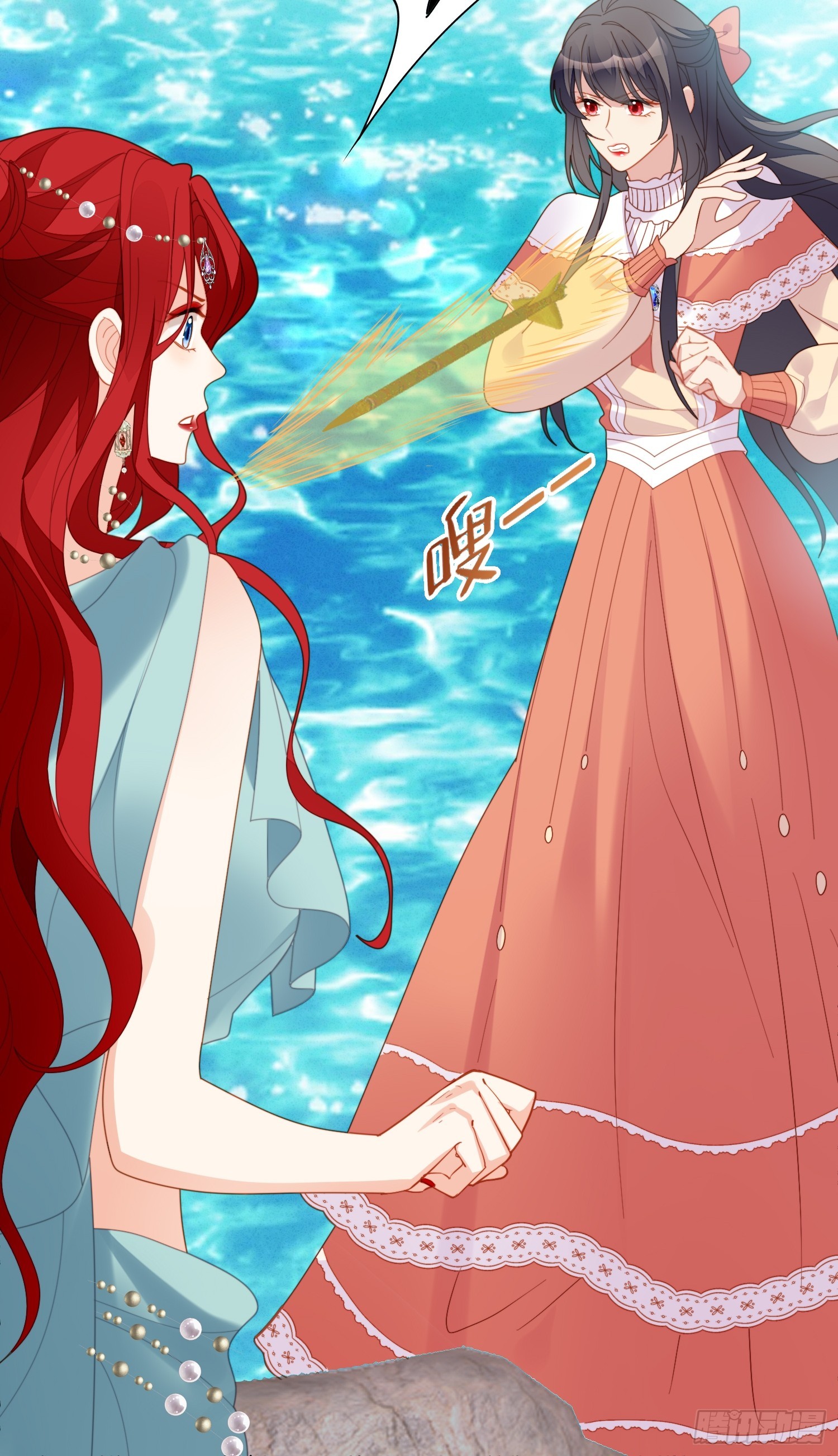 第一百三十话 她就是他的妻子？-第138话