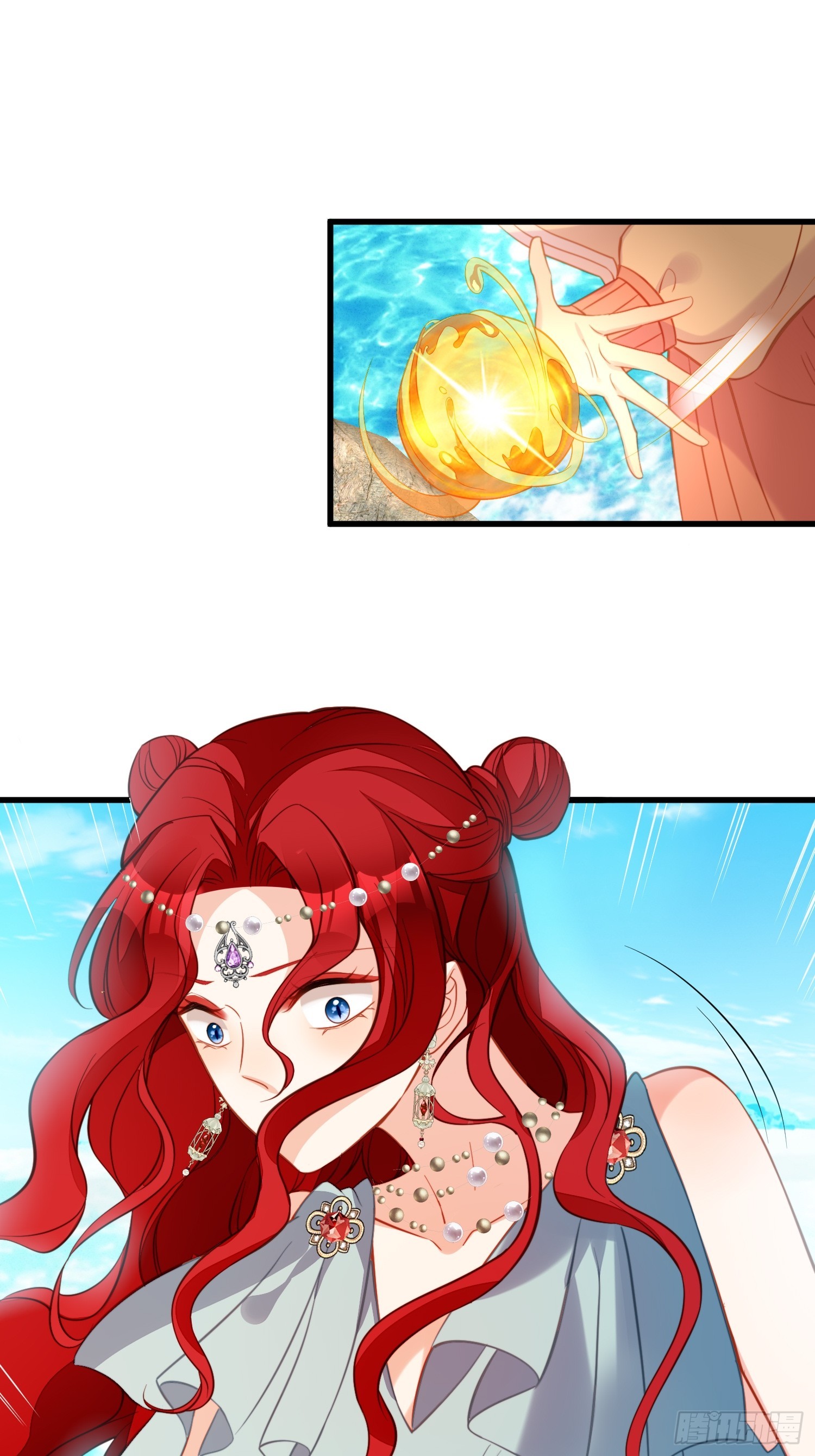第一百三十话 她就是他的妻子？-第138话