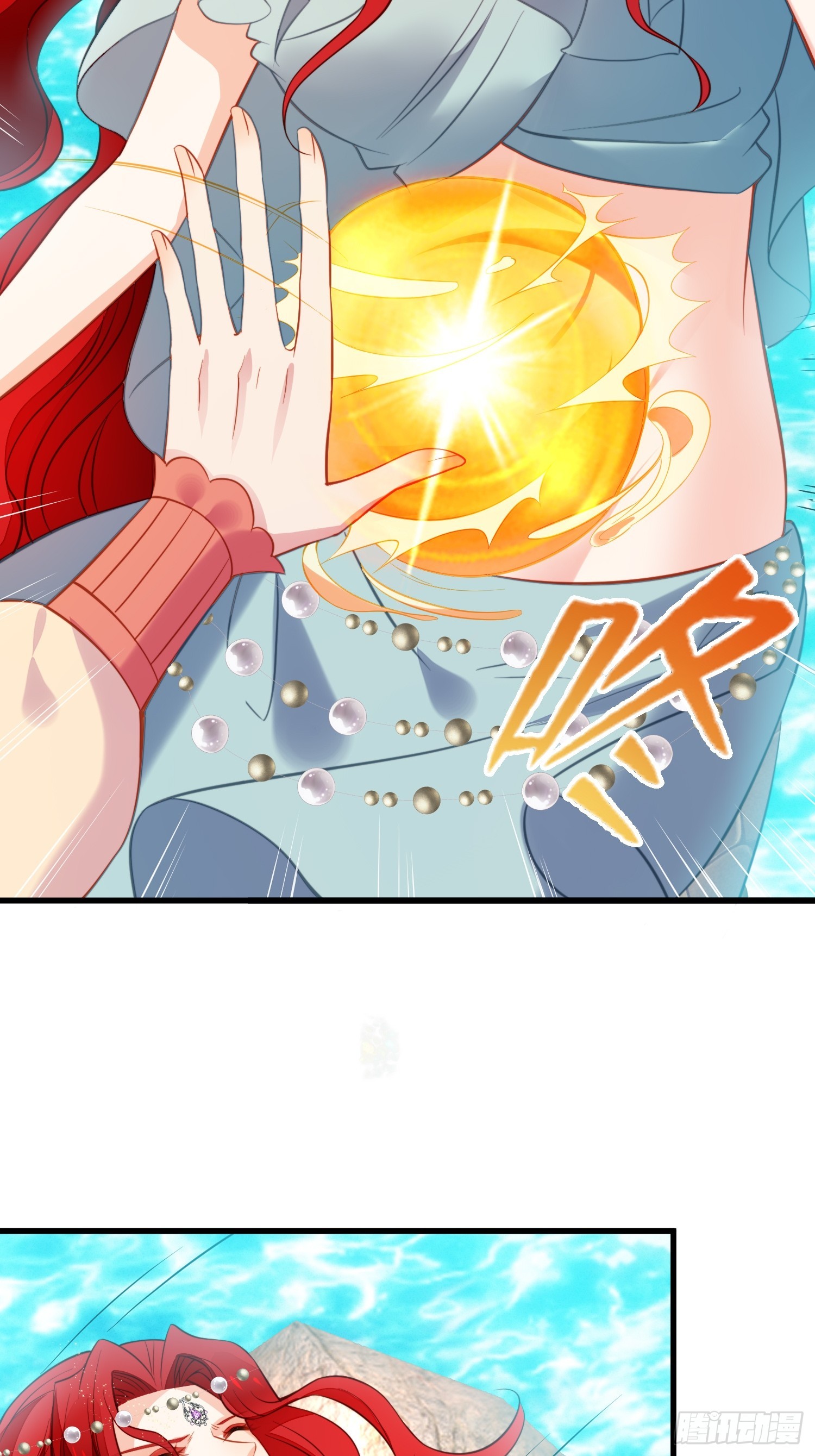第一百三十话 她就是他的妻子？-第138话