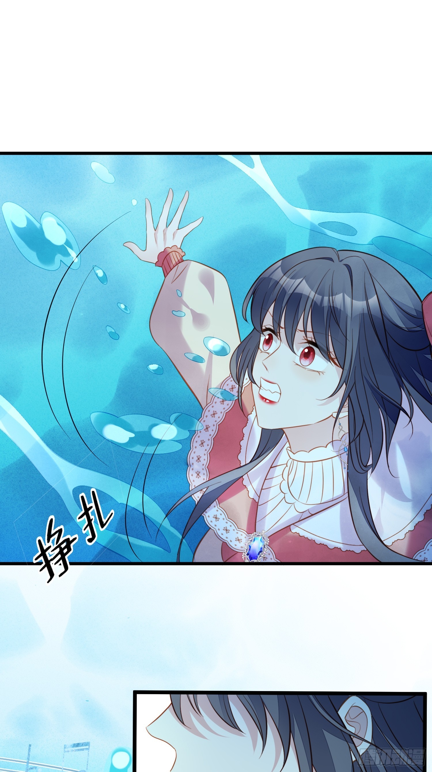 第一百三十话 她就是他的妻子？-第138话