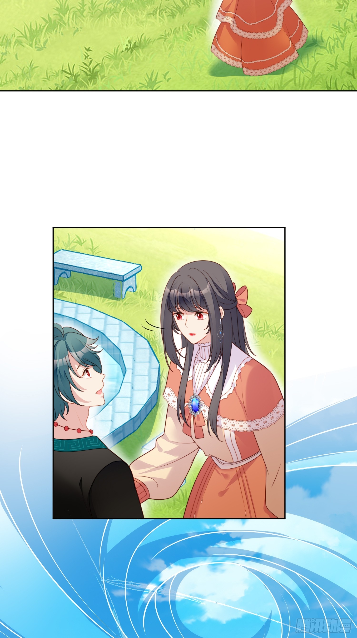 第一百三十二话嫁给我-第140话
